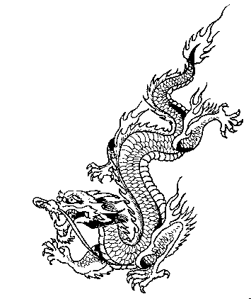 [dragon logo]